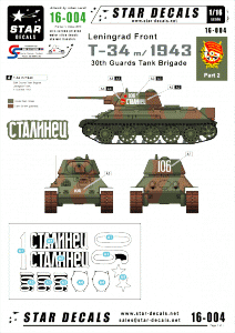Star Decals 16-004 T-34 model/1943 part 2 1/16