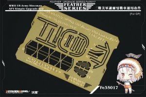 Voyager Model FE35017 WWII US Army Sherman AFV Simple Upgrade Set (For All) 1/35
