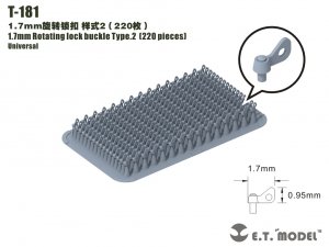 E.T. Model T-181 	1.7mm Rotating lock buckle Type.2（220 pieces）