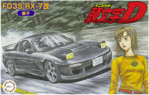 Fujimi 183732 Initial D FD3S RX-7 Kai (Kyoko Ver.) 1/24