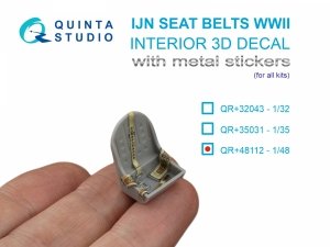 Quinta Studio QR+48112 WWII Imperial Japanese Navy seatbelts (with metal buckles) (All kits) 1/48