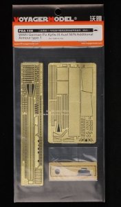 Voyager Model PEA158 WWII German Pz.Kpfw.III Ausf.M/N Additional Armour type.1 1/35