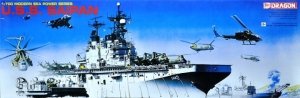 Dragon 7009 U.S.S. Saipan 1/700