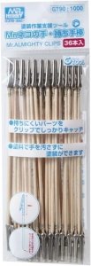 Mr.Hobby GT-90 Mr. Almighty Clip Stick - 36 pcs