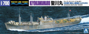 Aoshima 01240 Japanese Seaplane Tender Kiyokawamaru 1/700