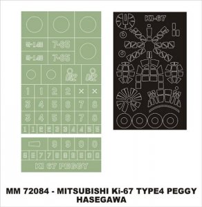Montex MM72084 Ki-67 Peggy HASEGAWA CP19 1/72