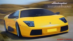 Fujimi 121963 Lamborghini Murcielago 1/24