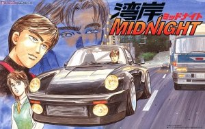 Fujimi 171036 Wangan Midnight - 2 Porsche 911 Turbo Black Bird 1/24