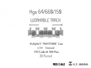 E.T. Model P35-001 WWII German Pz.Kpfw.V PANTHER Late Workable Track (3D Printed) 1/35