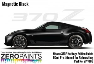 Zero Paints ZP-1065MAGNETIC Nissan 370Z Heritage Edition Paints 60ml Magnetic Black