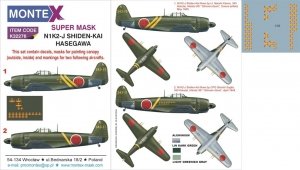 Montex K32276 N1K2-J SHIDEN 1/32