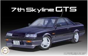 Fujimi 047744 7th Skyline GTS 2 Door (High Society Car Version) 1/24