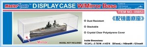 Trumpeter 09853 Display Case 501x149x121mm