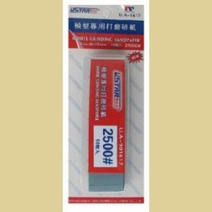U-Star UA-91617 Abrasive Paper 2500- 50pcs (papier ścierny)