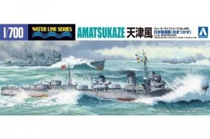 Aoshima 01137 IJN Destroyer Amatsukaze 1/700