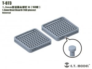 E.T. Model T-073 1.3mm Rivet Head B (160 pieces) ( nity )