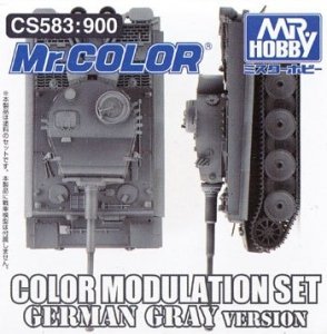 Gunze Sangyo CS-583 - Color Modulation Set German Grey