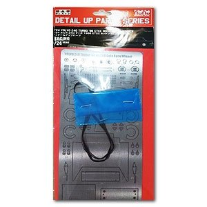NuNu E24013 Grade Up Set for Volvo 240 Turbo Detail-Up Parts 1/24