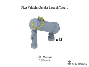 E.T. Model P35-329 PLA Vehicles Smoke Launch Type.1 1/35