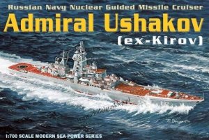 Dragon 7037 Admiral Ushakov (ex-Kirov) 1/700