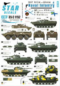 Star Decals 35-C1152 Naval Infantry 4 1/35