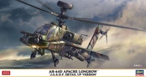 Hasegawa 07515 AH-64D Apache Longbow JGSDF Detail Up Version 1/48