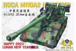 AFV Club 35337 ROCA M110A2 203mm howitzer 1/35