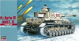 Hasegawa MT43 German Panzer IV Ausf G (1:72)