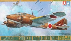 Tamiya 61056 Hyakushiki Shitei III Kai (1:48)