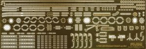 Fujimi 432663 TOKU-85 EX-1 Photo Etched Parts for IJN Light Cruiser Kitakami 1/700