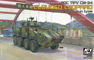 AFV Club 35340 ROC TIFV CM-34 Clouded Leopard 30mm chain gun type 1/35