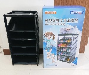 U-Star UA-90072 Storage Rack, Paint Bottle Storage Shelf - duży stojak na artykuły malarskie