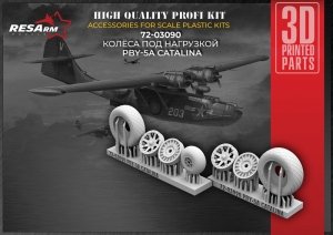 RESArm 72-03090 PBY-5A CATALINA - Wheels under load (3D resin printing) 1/72