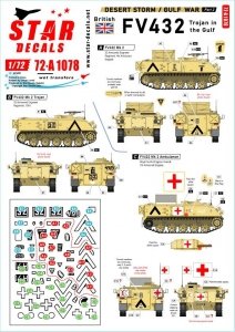 Star Decals 72-A1078 Desert Storm # 2. British FV 432 Trojan in the Gulf 1990-91 1/72