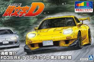 Aoshima 05622 Initial D FD3S RX-7 Takahashi Keisuke Project D Vol.28 Ver. Pre-painted Model 1/24