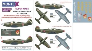Montex K32327 P-39Q/N AIRCOBRA 1/32