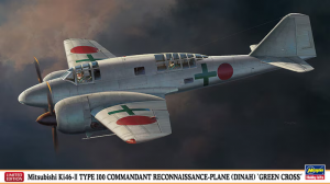 Hasegawa 02185 Mitsubishi KI46-II Type 100 Commandant Reconnaissance-Plane (Dinah) Green Cross 1/72