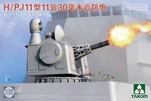 Takom 2186 H/PJ11-11-30 CIWS 1/35