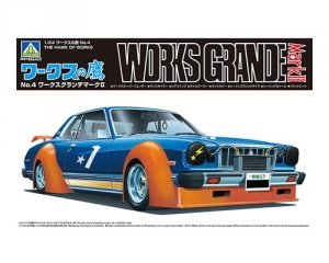 Aoshima 06652 The Hawk of Works No.4 Works Grande mark II 1/24