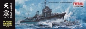 Fine Molds FW2 IJN Special Type Class Destroyer Amagiri 1/350