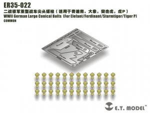 E.T. Model ER35-022 ER35-022 WWII German Large Conical Bolts For Elefant/Ferdinant/Sturmtiger/Tiger (P) 1/35