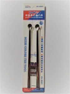 U-Star UA-90301 Big Stirrer 2in1 (duże mieszadełka do farb 2 szt)