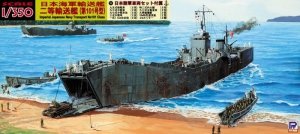 Pit-Road WB05 IJN No.101 class landing ship 1/350