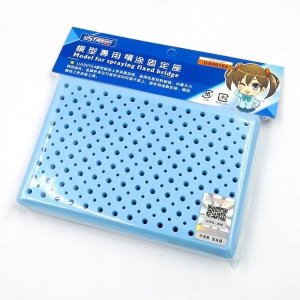 U-Star UA-90154 Color holder base (blue) - stojak do malowania