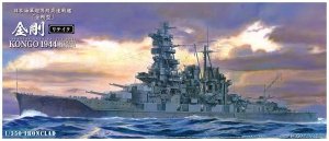 Aoshima 01094 I.J.N. BATTLE SHIP KONGO Updated version (1:350)