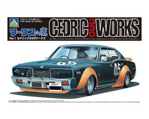 Aoshima 06573 The Hawk of Works No.1 CEDRIC 330 WORKS 1/24