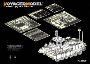 Voyager Model PE35651 IDF NAGMACHON APC Basic For TIGER MODEL 4616 1/35