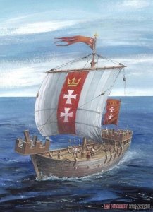 Zvezda 9018 Hansa Kogge 1/72