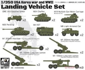  AFV Club SE73517 USA Korean War and WWII Landing Vehicle Set  1/350