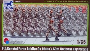 Bronco CB35064 PLA Special Force Soldiers on China's 60th National Day Parade 1/35